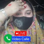 একজন বিশ্বস্ত বন্ধু চাই